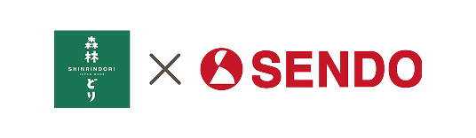 森林どり X SENDO